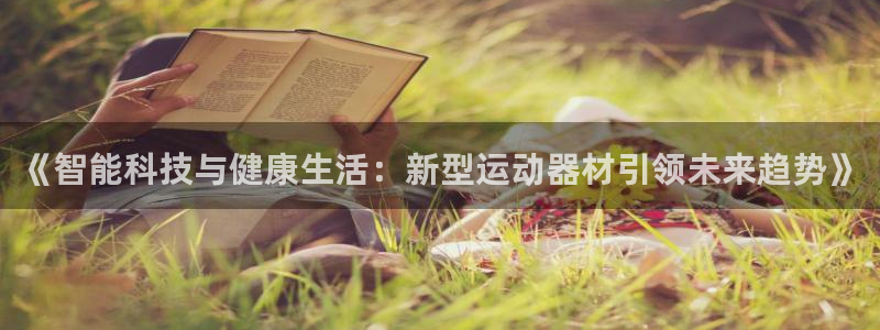 熊猫体育官网下载招商电话号码查询是多少